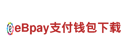 高效机械企业-米乐m6app备用网址专业供应商